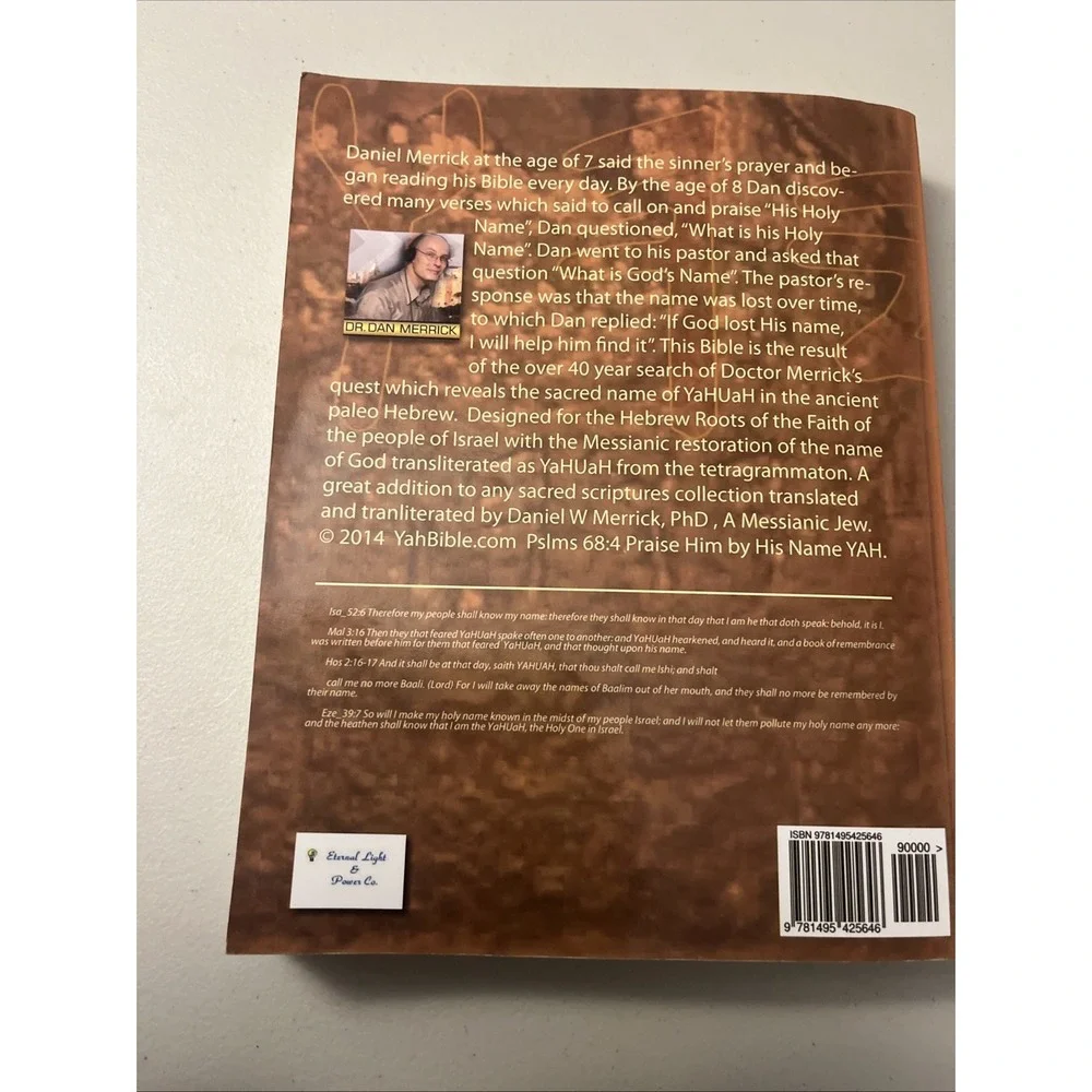 Yahuah Bible Restored Name King James Vers Translation Transliteration Merrick